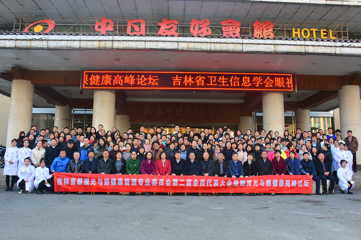 微信图片_20191119094512.jpg